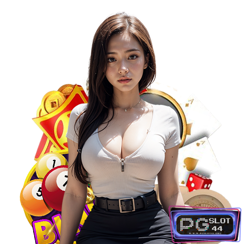 pgslot44 สล็อตออนไลน์